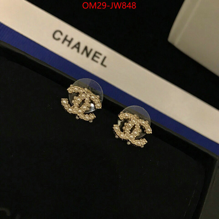 Jewelry-Chanel,buy first copy replica , ID: JW848,$: 29USD