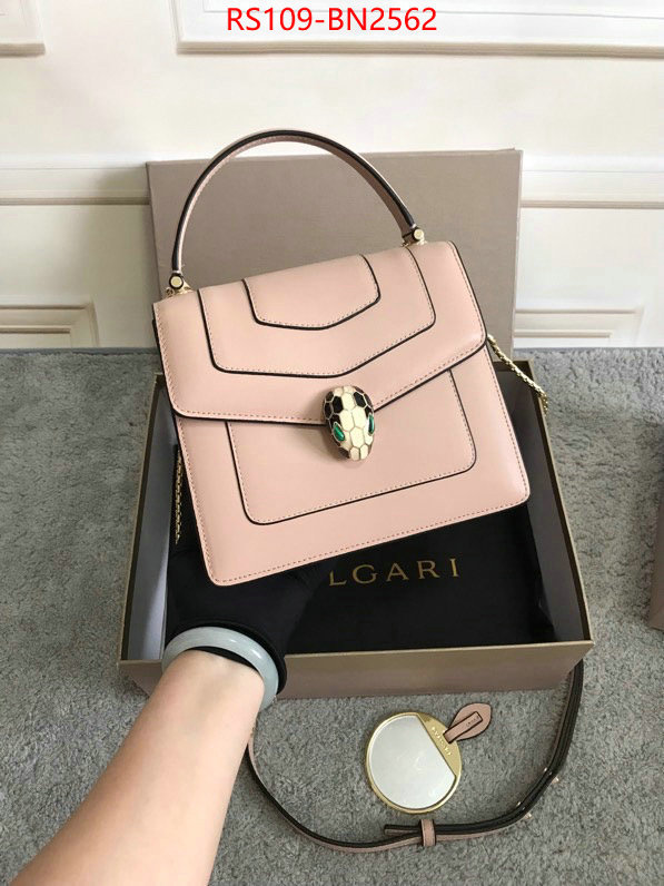 Bulgari Bags(4A)-Serpenti Forever,outlet sale store ,ID: BN2562,$: 109USD