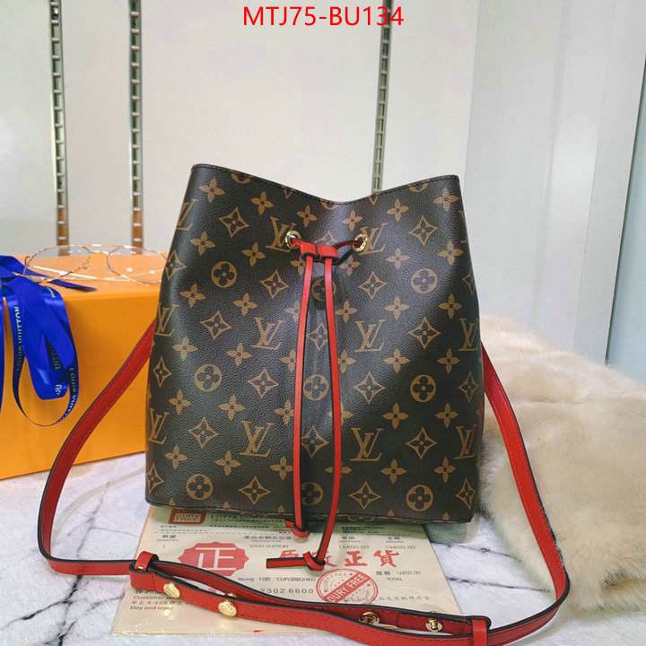 LV Bags(4A)-Nono-No Purse-Nano No-,fake high quality ,ID: BU134,$: 75USD