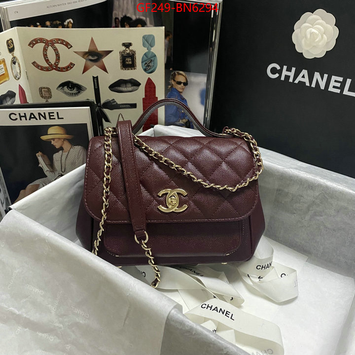 Chanel Bags(TOP)-Diagonal-,ID: BN6294,