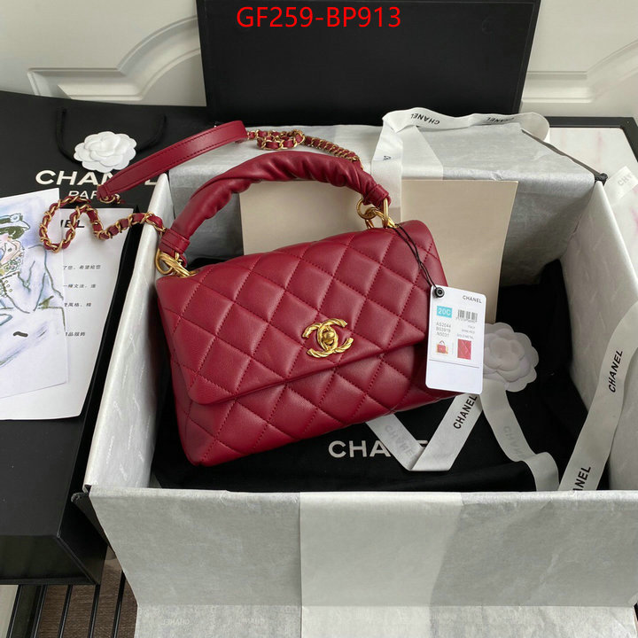 Chanel Bags(TOP)-Diagonal-,ID: BP913,