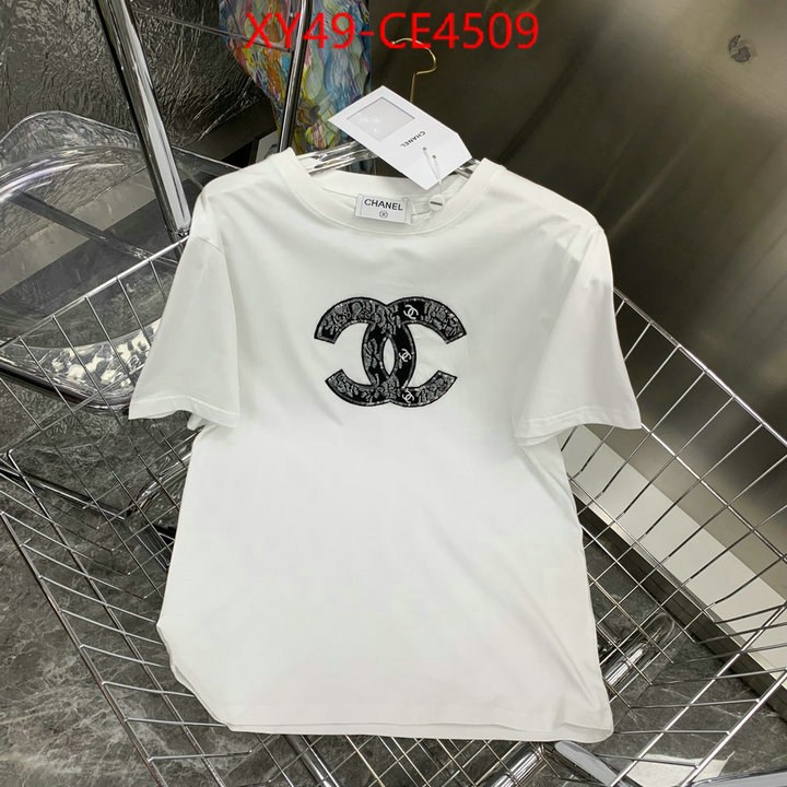 Womens clothing promotion,,ID: CE4509,$: 49USD