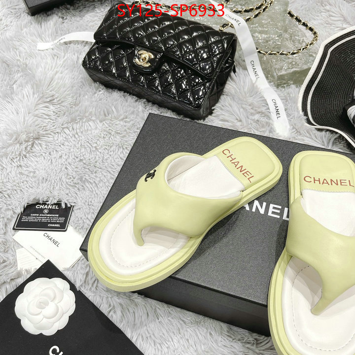 Women Shoes-Chanel,fake high quality , ID: SP6933,$: 125USD