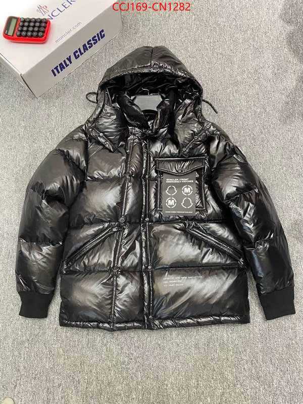 Down jacket Men-Moncler,exclusive cheap , ID: CN1282,