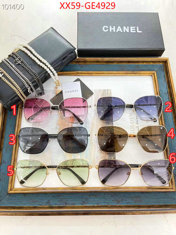 Glasses-Chanel,high quality perfect , ID: GE4929,$: 59USD