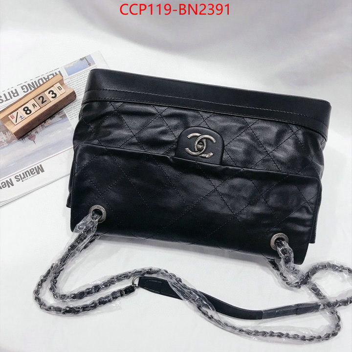 Chanel Bags(TOP)-Diagonal-,ID: BN2391,$: 119USD