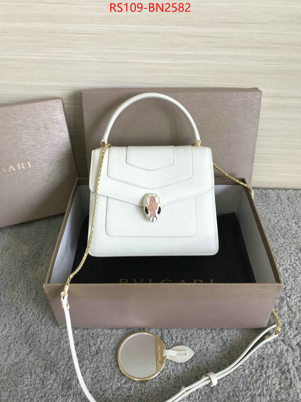 Bulgari Bags(4A)-Serpenti Forever,same as original ,ID: BN2582,$: 109USD