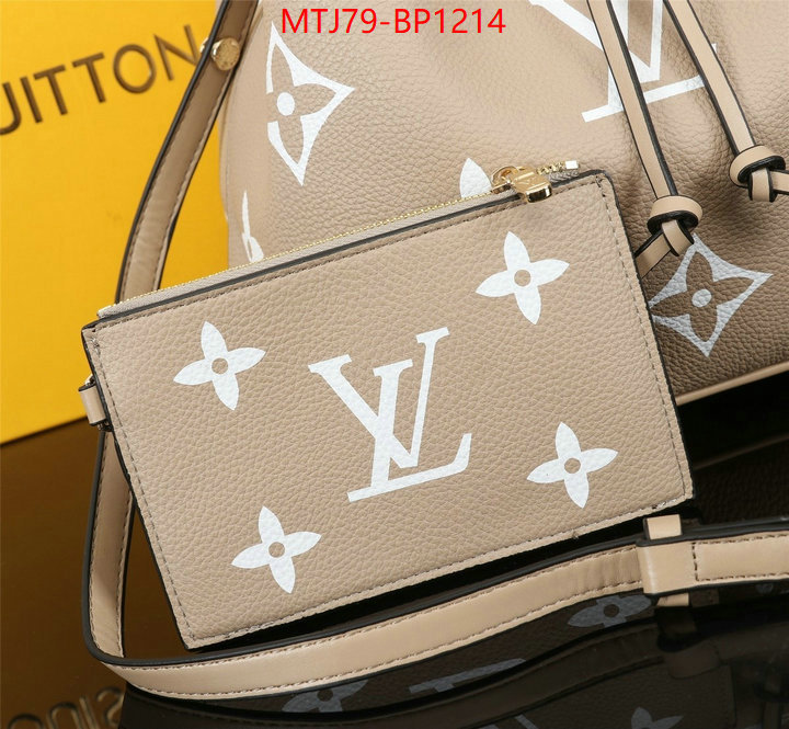 LV Bags(4A)-Nono-No Purse-Nano No-,1:1 clone ,ID: BP1214,$: 79USD