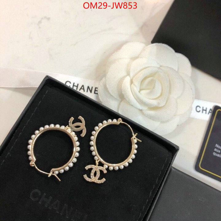 Jewelry-Chanel,sell high quality , ID: JW853,$: 29USD