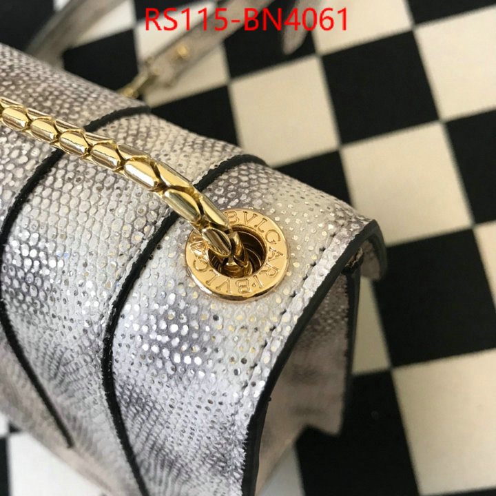 Bulgari Bags(4A)-Serpenti Forever,knockoff ,ID: BN4061,$: 115USD