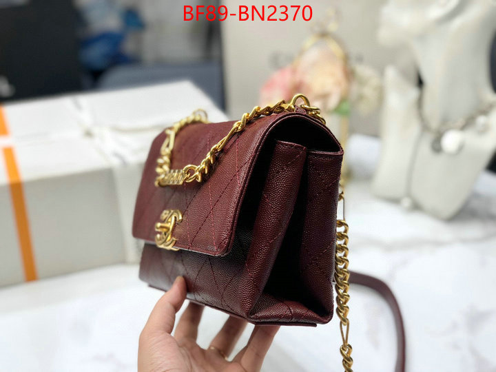 Chanel Bags(4A)-Diagonal-,ID: BN2370,$: 89USD