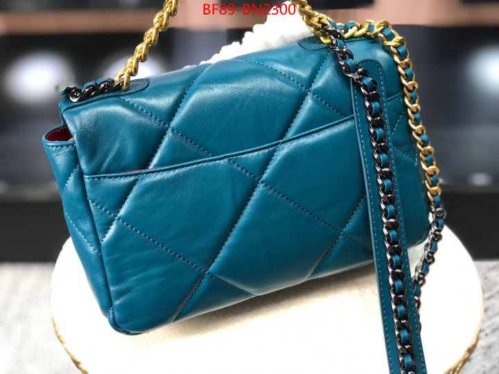 Chanel Bags(4A)-Diagonal-,ID: BN2300,$: 89USD