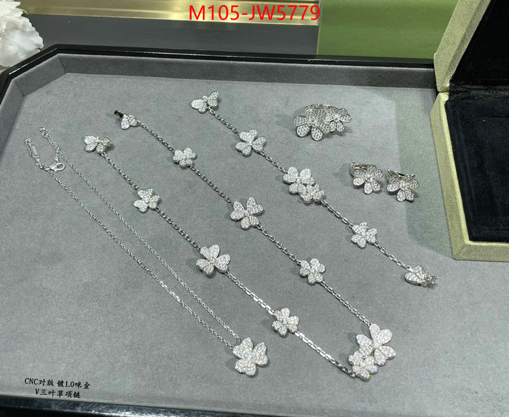 Jewelry-Van Cleef Arpels,are you looking for , ID: JW5779,$: 105USD