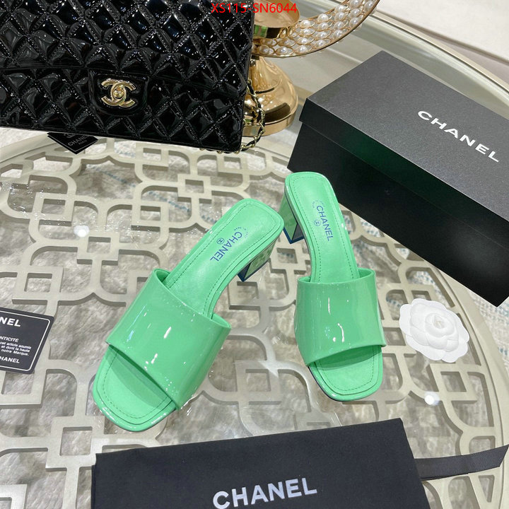 Women Shoes-Chanel,best wholesale replica , ID: SN6044,$: 115USD