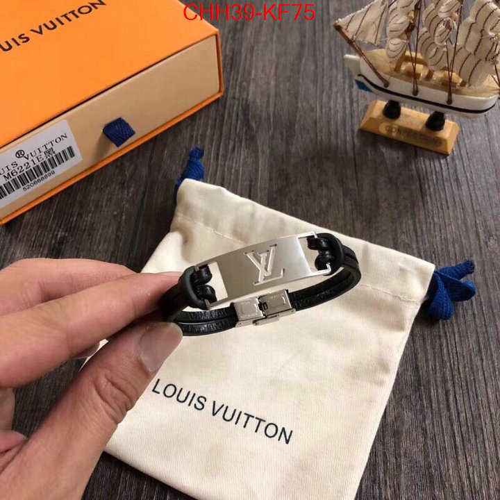 Key pendant(TOP)-LV,luxury fashion replica designers , ID: KF75,$:39USD