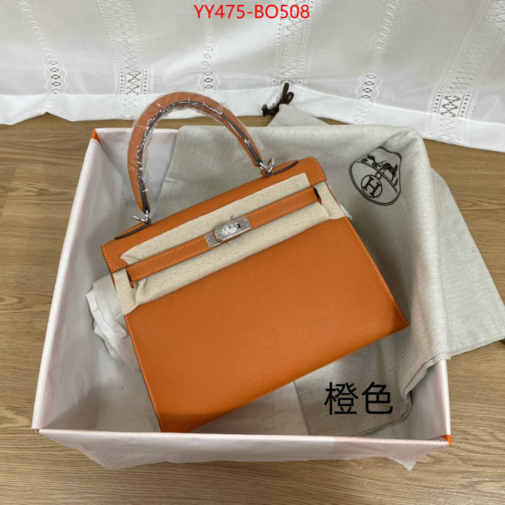 Hermes Bags(TOP)-Kelly-,aaaaa+ quality replica ,ID: BO508,$: 475USD