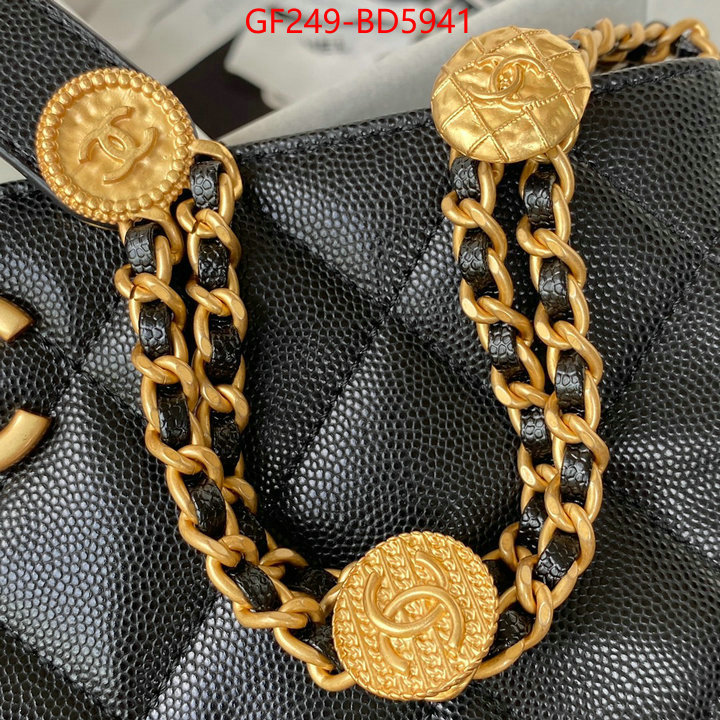 Chanel Bags(TOP)-Diagonal-,ID: BD5941,$: 249USD