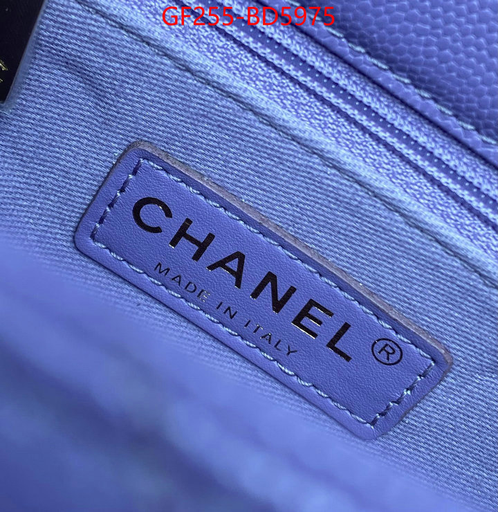 Chanel Bags(TOP)-Handbag-,ID: BD5975,$: 255USD