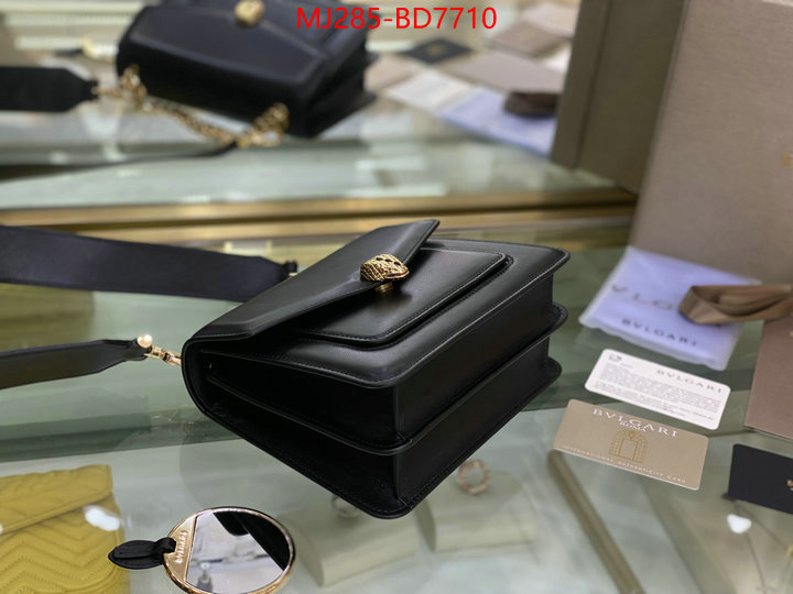 Bulgari Bags(TOP)-Serpenti Forever,perfect ,ID: BD7710,$: 285USD