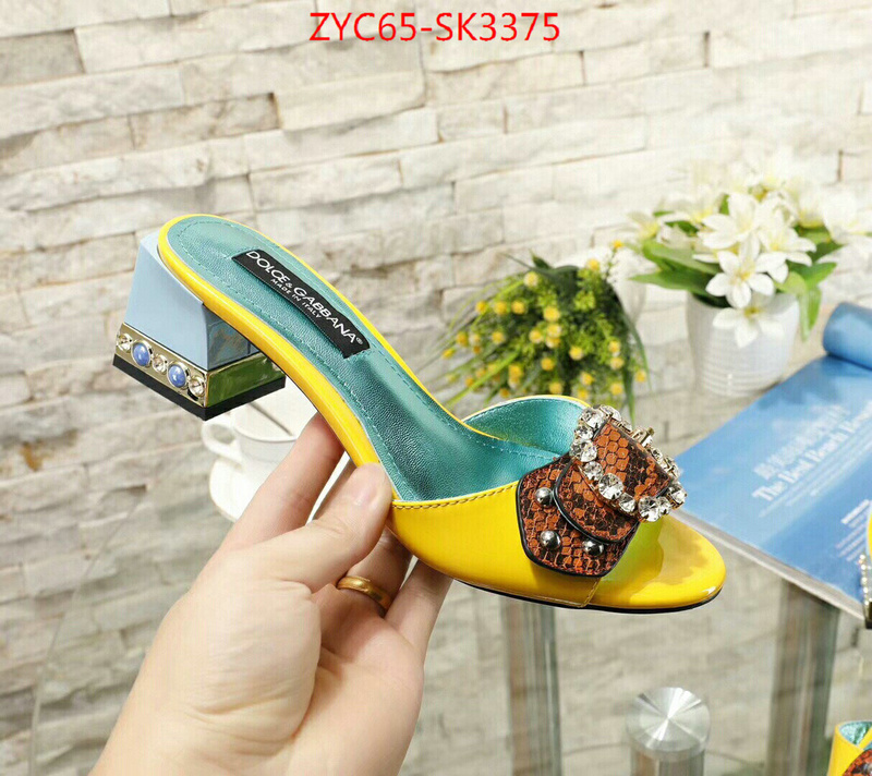 Women Shoes-DG,replica 1:1 high quality , ID: SK3375,$:65USD