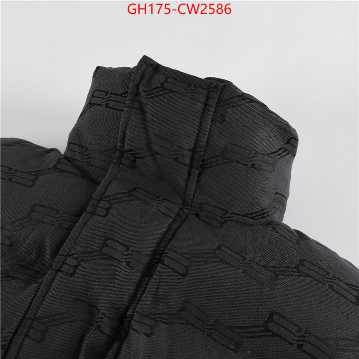 Down jacket Women-Balenciaga,highest product quality , ID: CW2586,$: 175USD