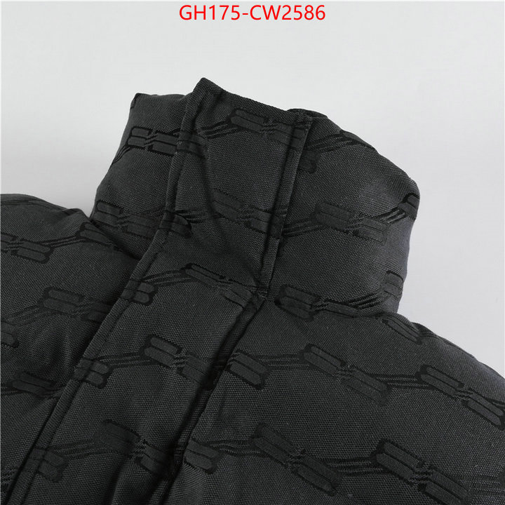 Down jacket Men-Balenciaga,copy aaaaa , ID: CW2586,$: 175USD