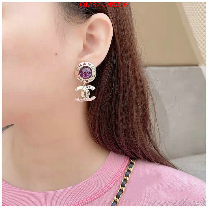 Jewelry-Chanel,best quality replica , ID: JN9316,$: 32USD