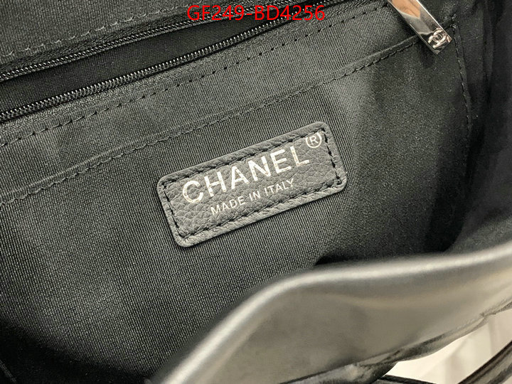 Chanel Bags(TOP)-Backpack-,ID: BD4256,$: 249USD