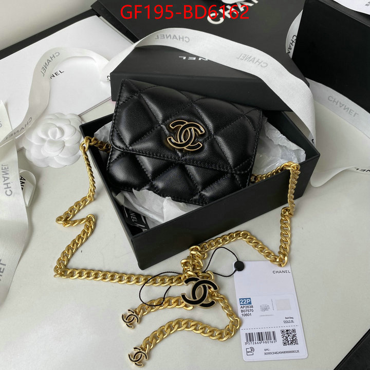 Chanel Bags(TOP)-Diagonal-,ID: BD6162,$: 195USD