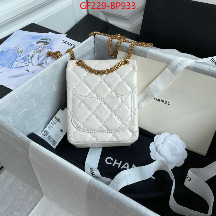 Chanel Bags(TOP)-Diagonal-,ID: BP933,$: 229USD