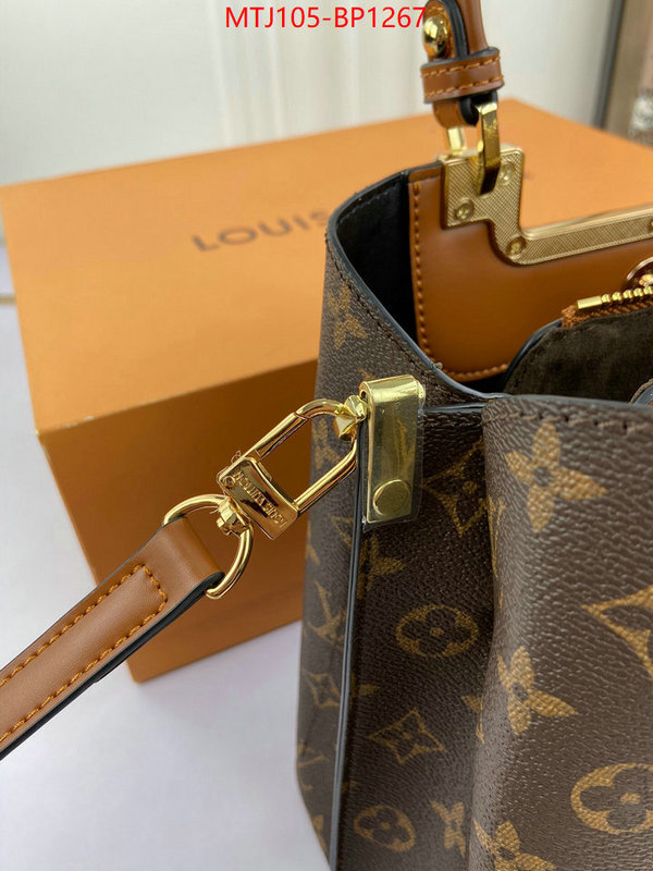 LV Bags(4A)-Handbag Collection-,ID: BP1267,$: 105USD