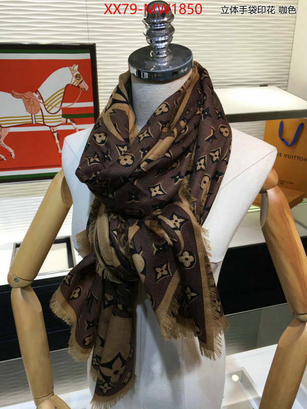 Scarf-LV,top quality replica , ID: MW1850,$: 79USD