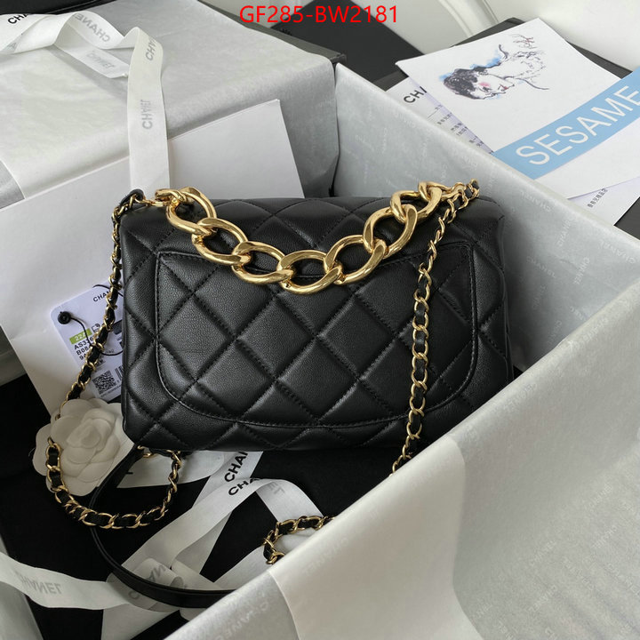 Chanel Bags(TOP)-Diagonal-,ID: BW2181,$: 285USD