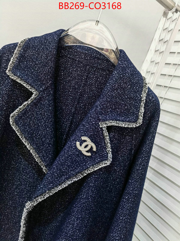 Clothing-Chanel,7 star collection , ID: CO3168,$: 269USD