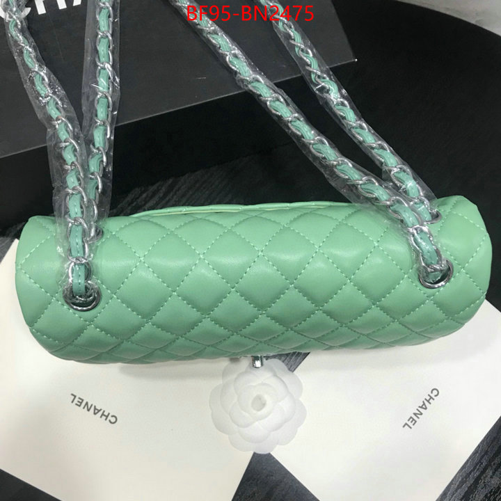 Chanel Bags(4A)-Diagonal-,ID: BN2475,$: 95USD