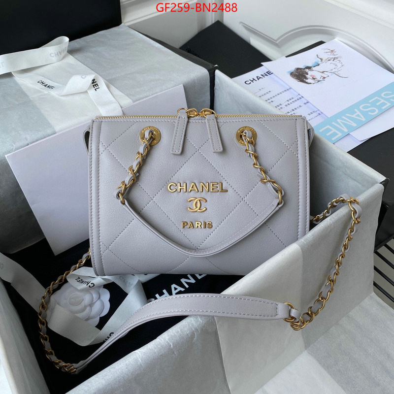 Chanel Bags(TOP)-Diagonal-,ID: BN2488,$: 259USD