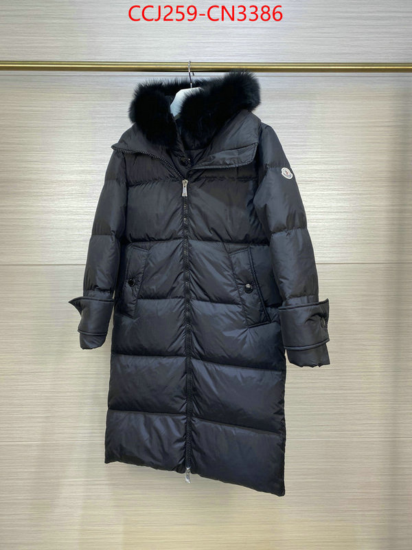 Down jacket Women-Moncler,good quality replica , ID: CN3386,