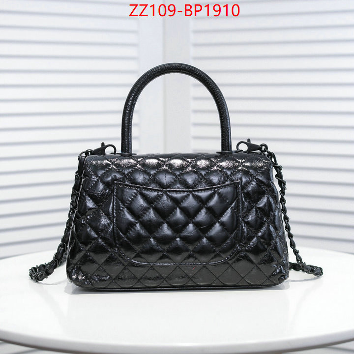 Chanel Bags(4A)-Handbag-,ID: BP1910,$: 109USD