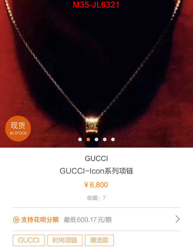 Jewelry-Gucci, ID: JL6321 ,replica wholesale,$: 35USD
