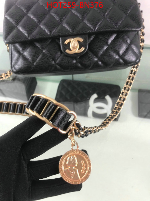 Chanel Bags(TOP)-Diagonal-,ID: BN376,$: 259USD