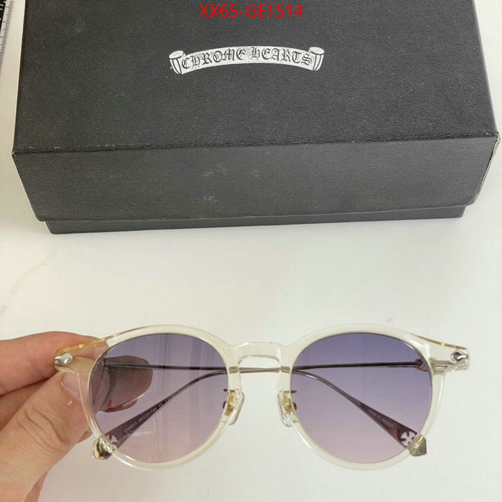 Glasses-Chrome Hearts,styles & where to buy , ID: GE1514,$: 65USD