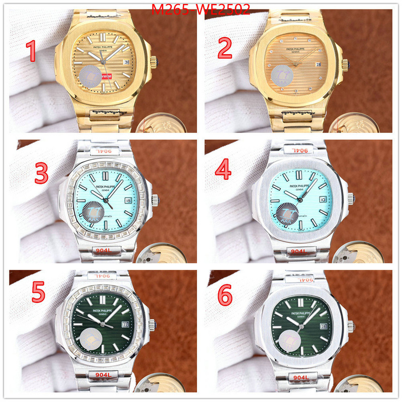 Watch (TOP)-Ptek Ph1ippe,replica best , ID: WE2502,$: 265USD