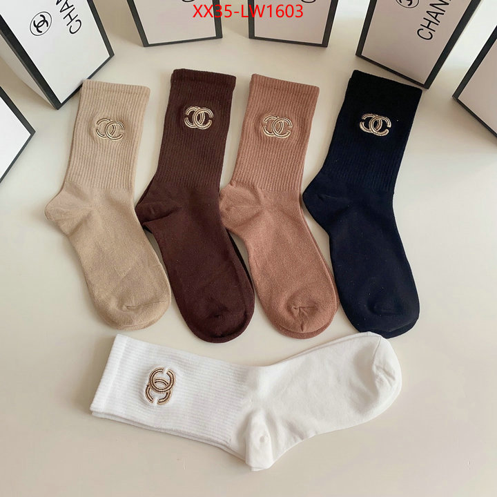 Sock-Chanel,high quality aaaaa replica , ID: LW1603,$: 35USD