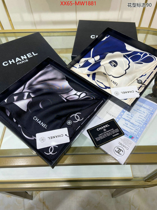 Scarf-Chanel,best replica quality , ID: MW1881,$: 65USD