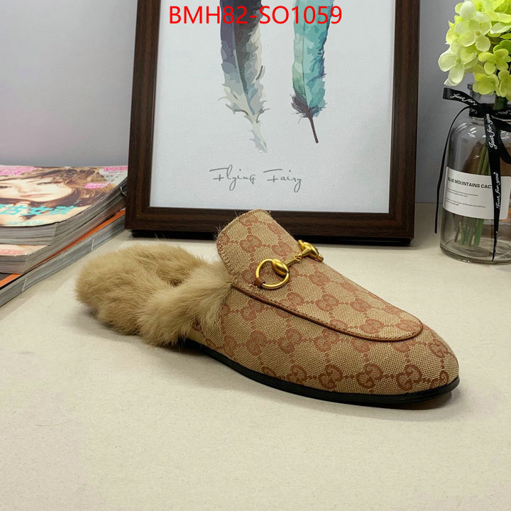 Women Shoes-Gucci,wholesale sale , ID: SO1059,$: 82USD