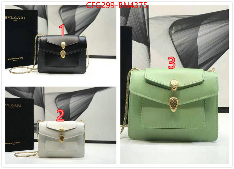 Bulgari Bags(TOP)-Serpenti Forever,online china ,ID: BN4375,$: 299USD