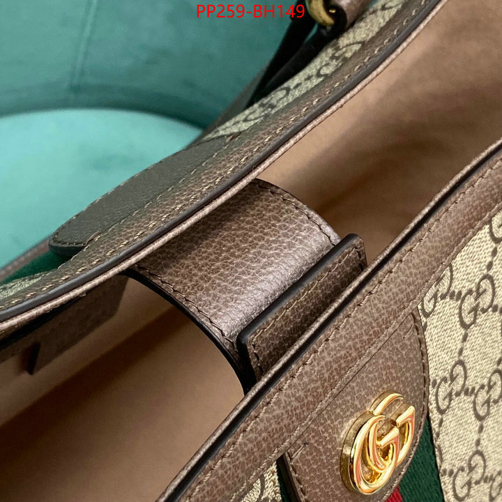 Gucci Bags(TOP)-Ophidia-G,luxury fake ,ID: BH149,$: 259USD