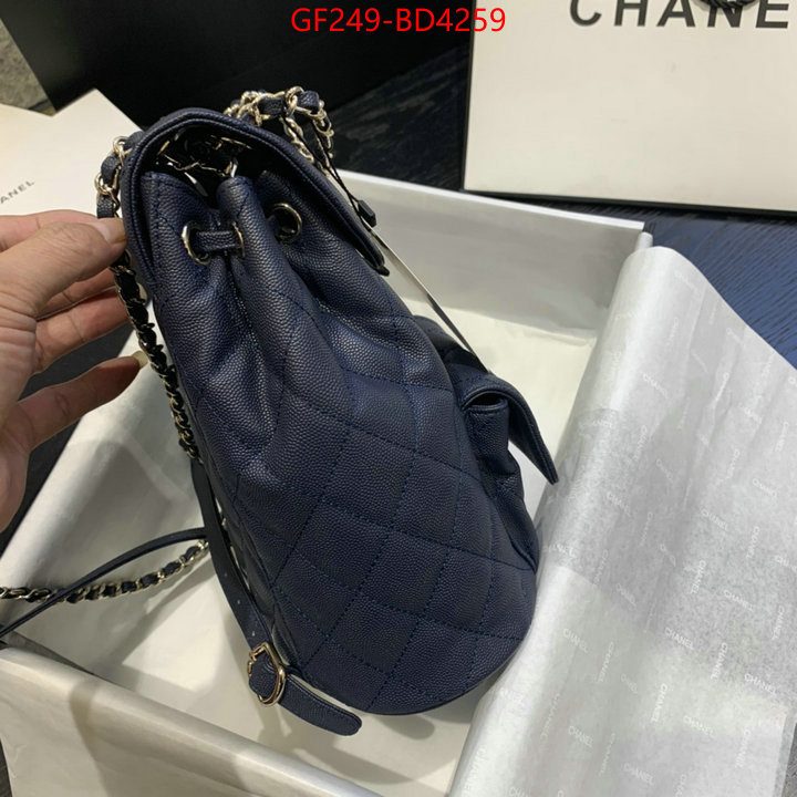 Chanel Bags(TOP)-Backpack-,ID: BD4259,$: 249USD