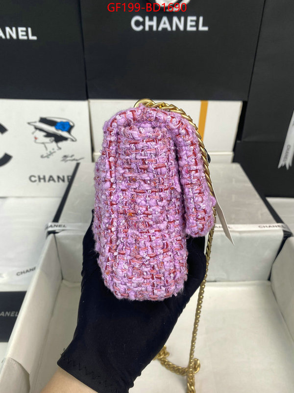 Chanel Bags(TOP)-Diagonal-,ID: BD1690,