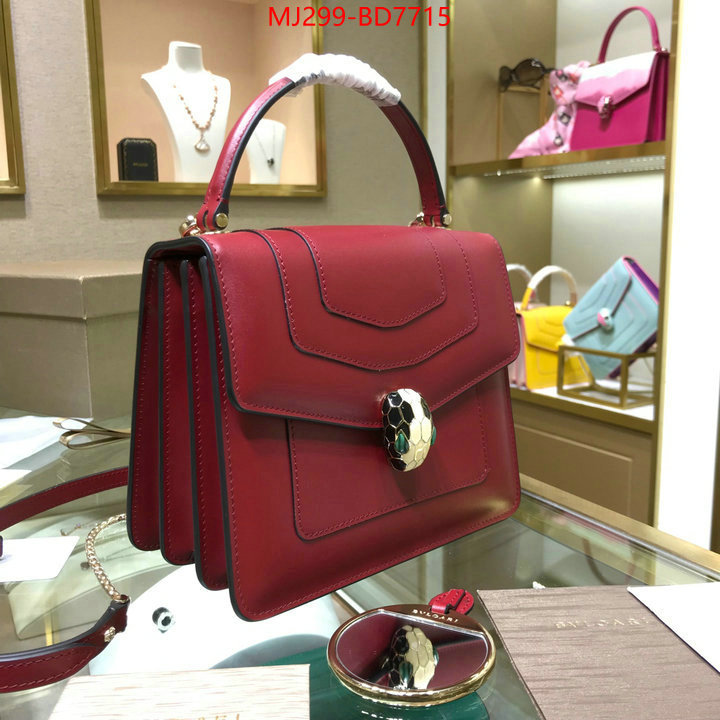 Bulgari Bags(TOP)-Serpenti Forever,are you looking for ,ID: BD7715,$: 299USD